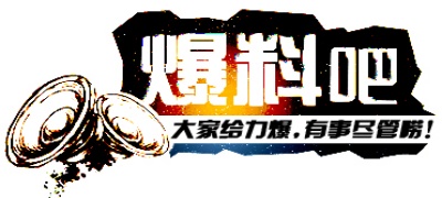 91吃瓜视频